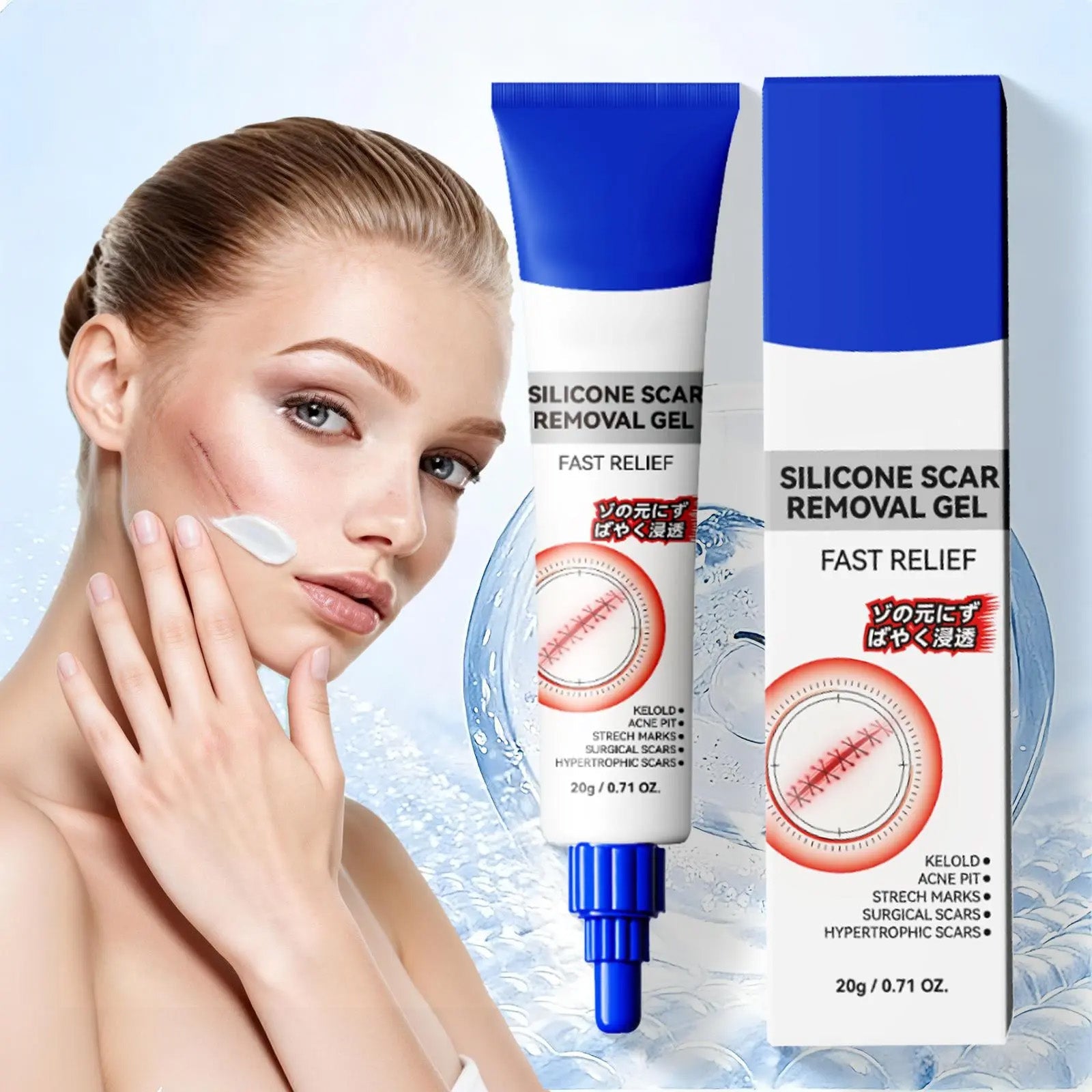 Advanced Silicone Scar and Wrinkle Smoothing Gel packaging